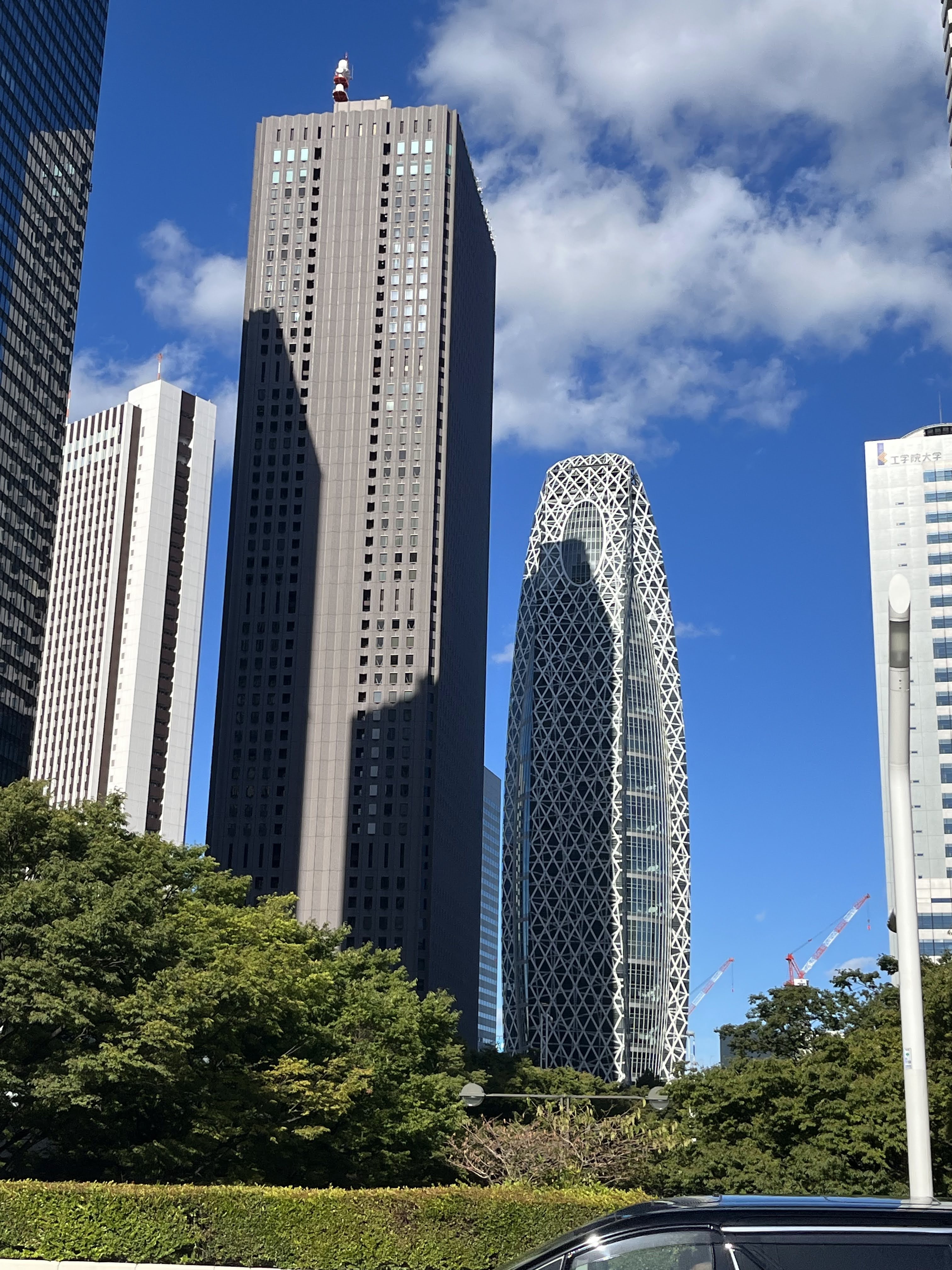 Nishi Shinjuku