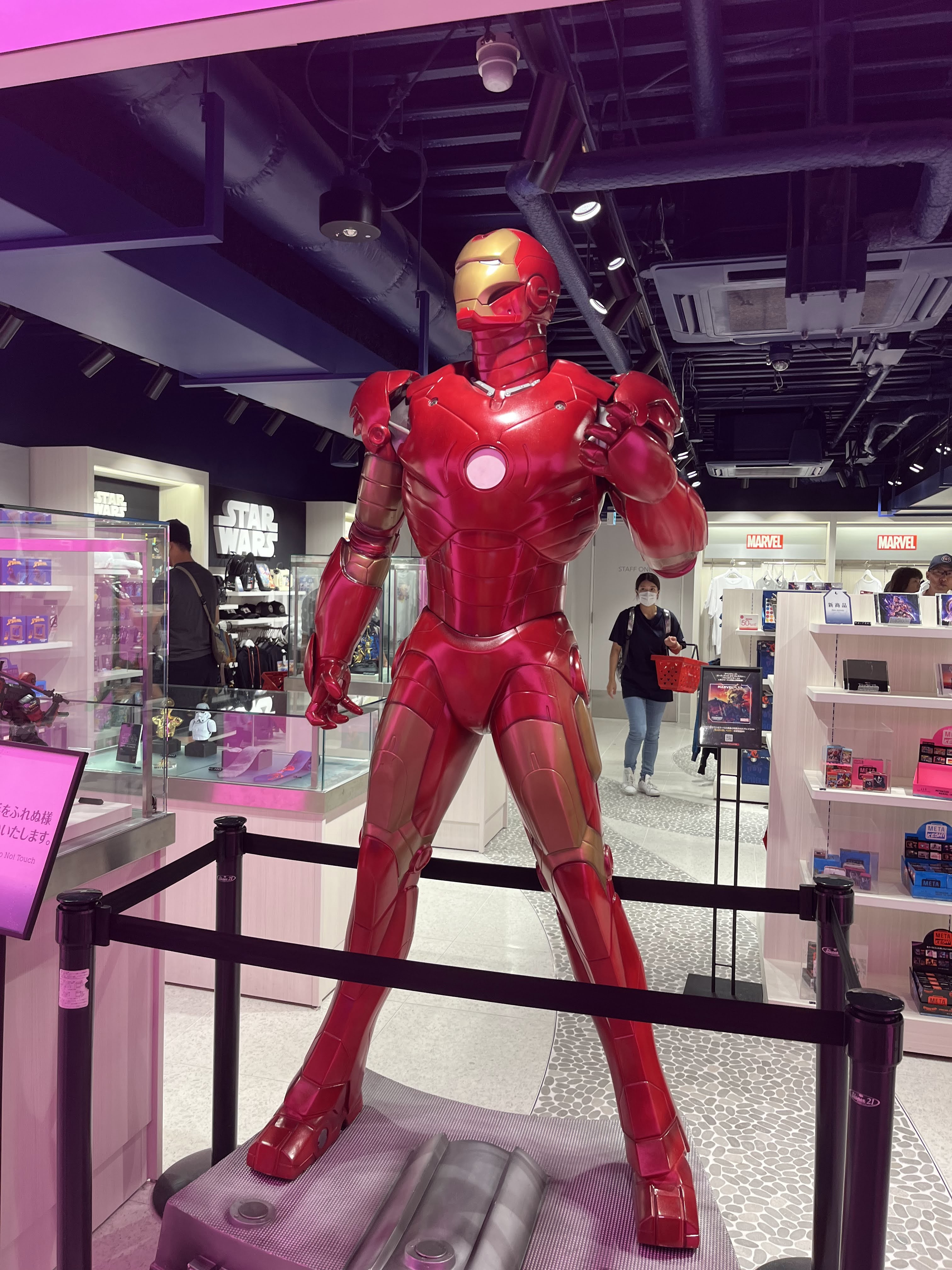 Disney Store Flagship Tokyo