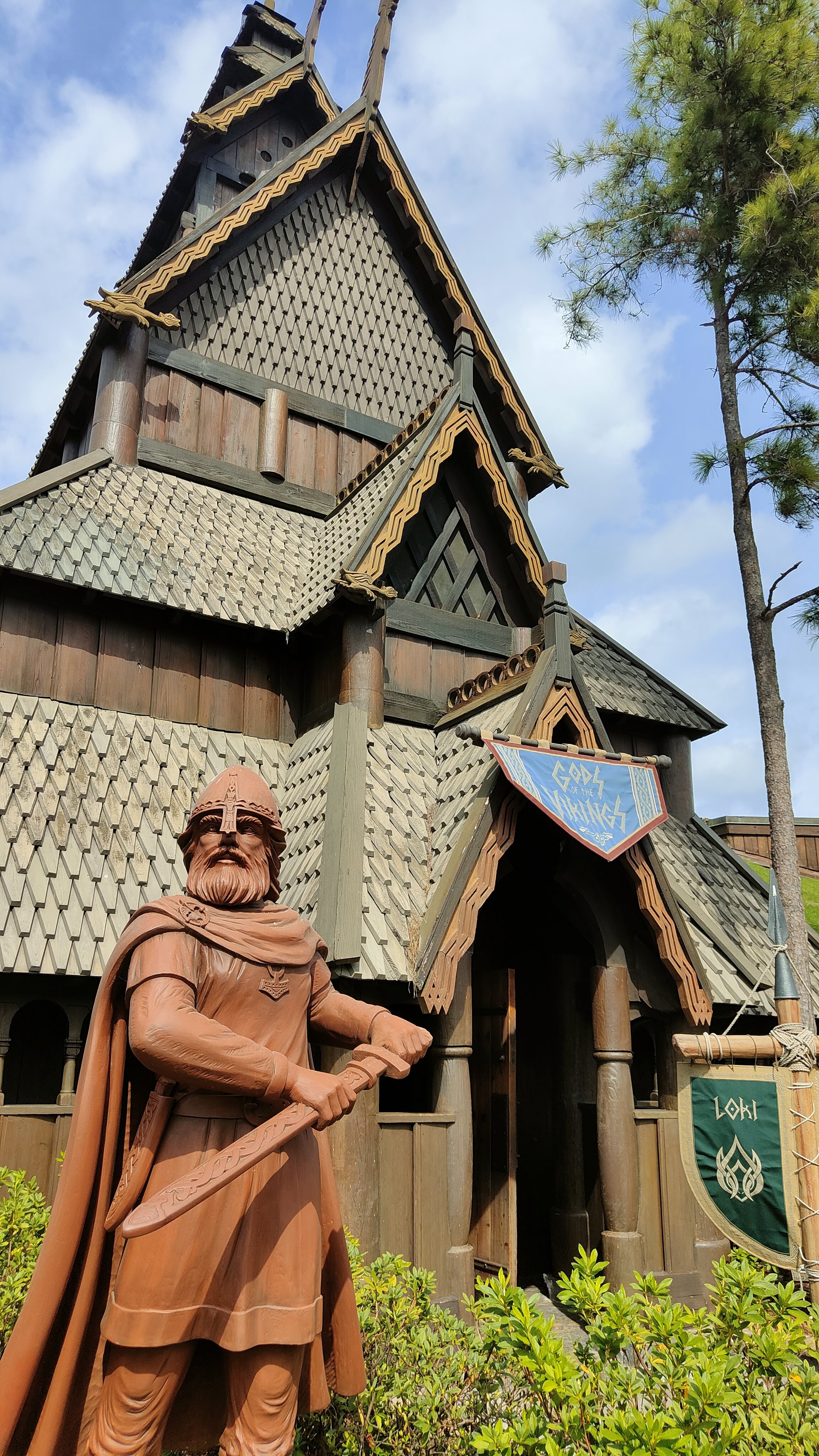 World Showcase à EPCOT