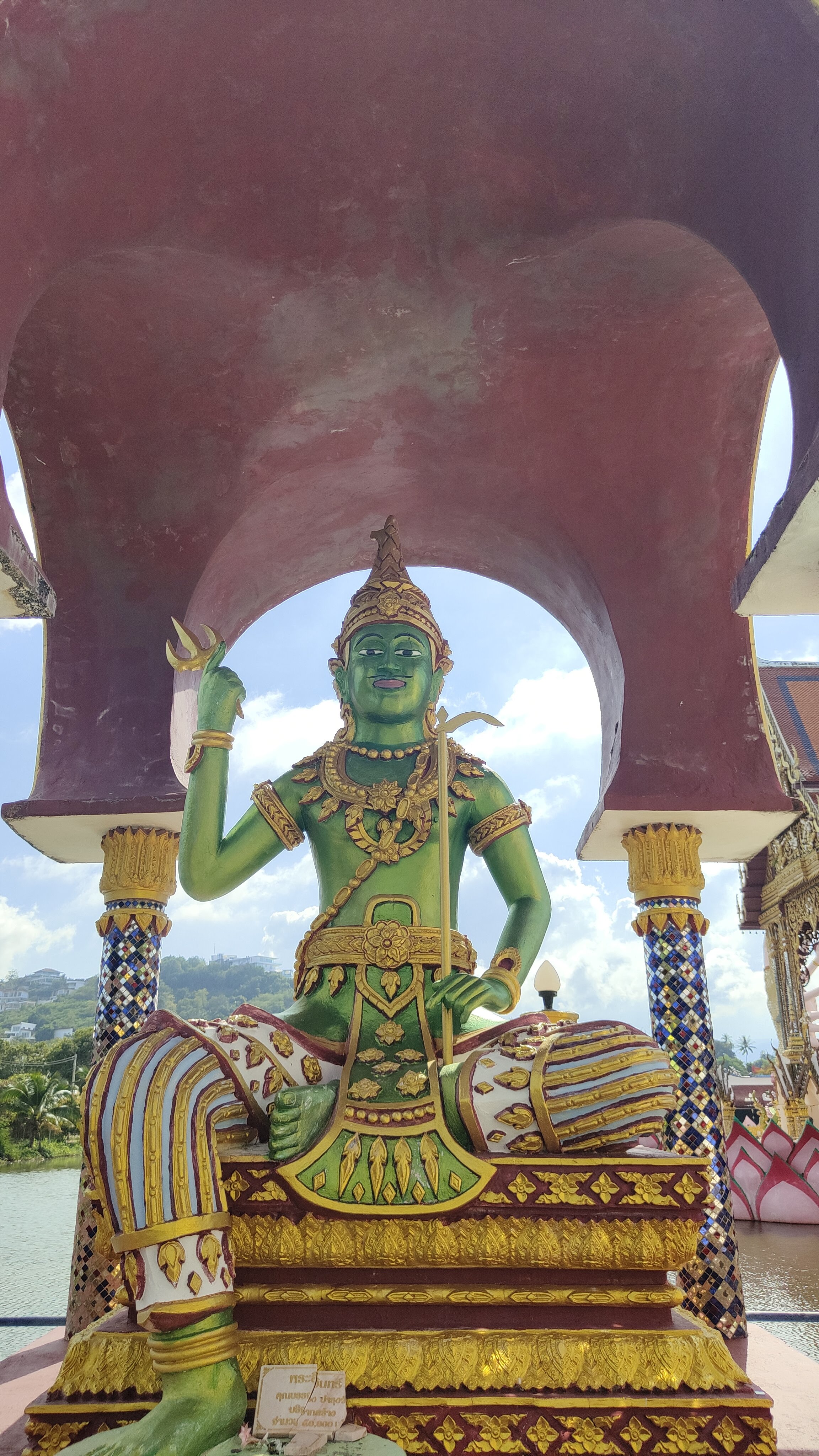 Wat Plai Laem