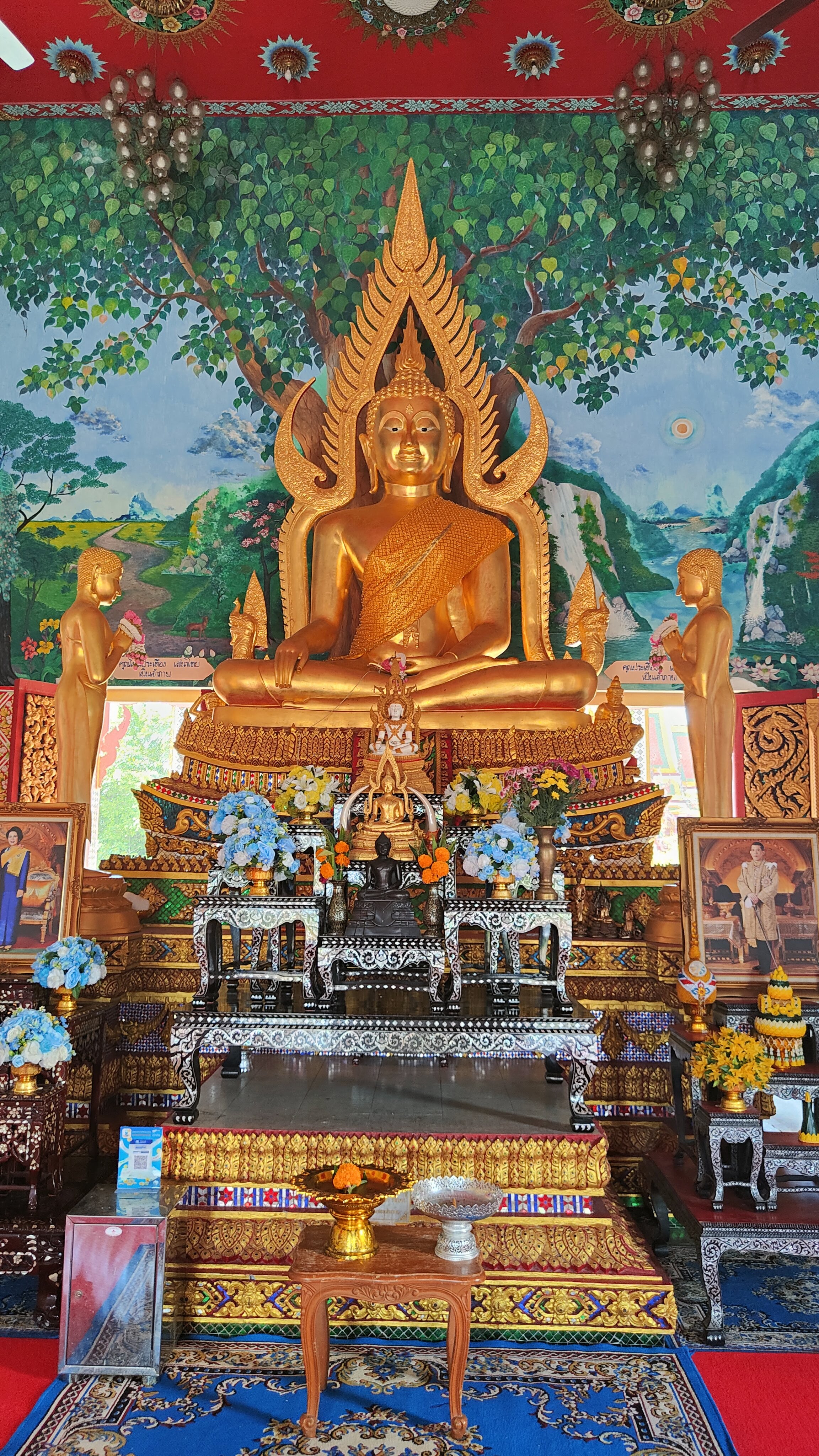 Wat Plai Laem