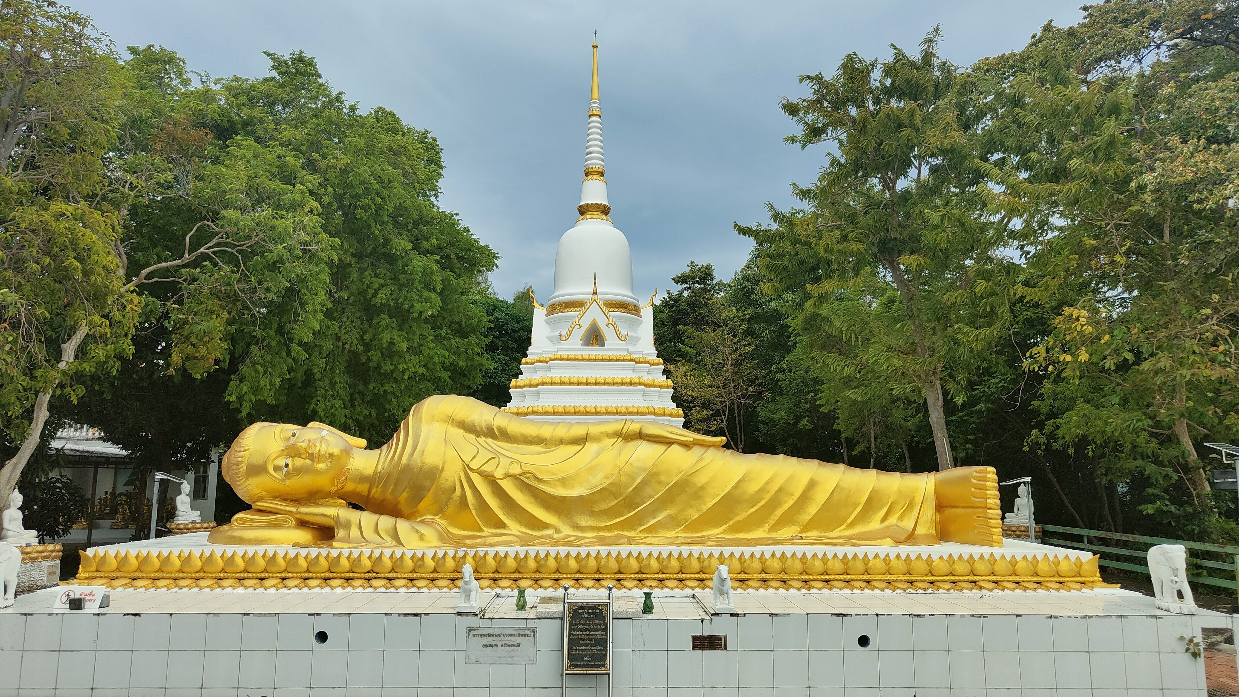 Wat Khao Chedi