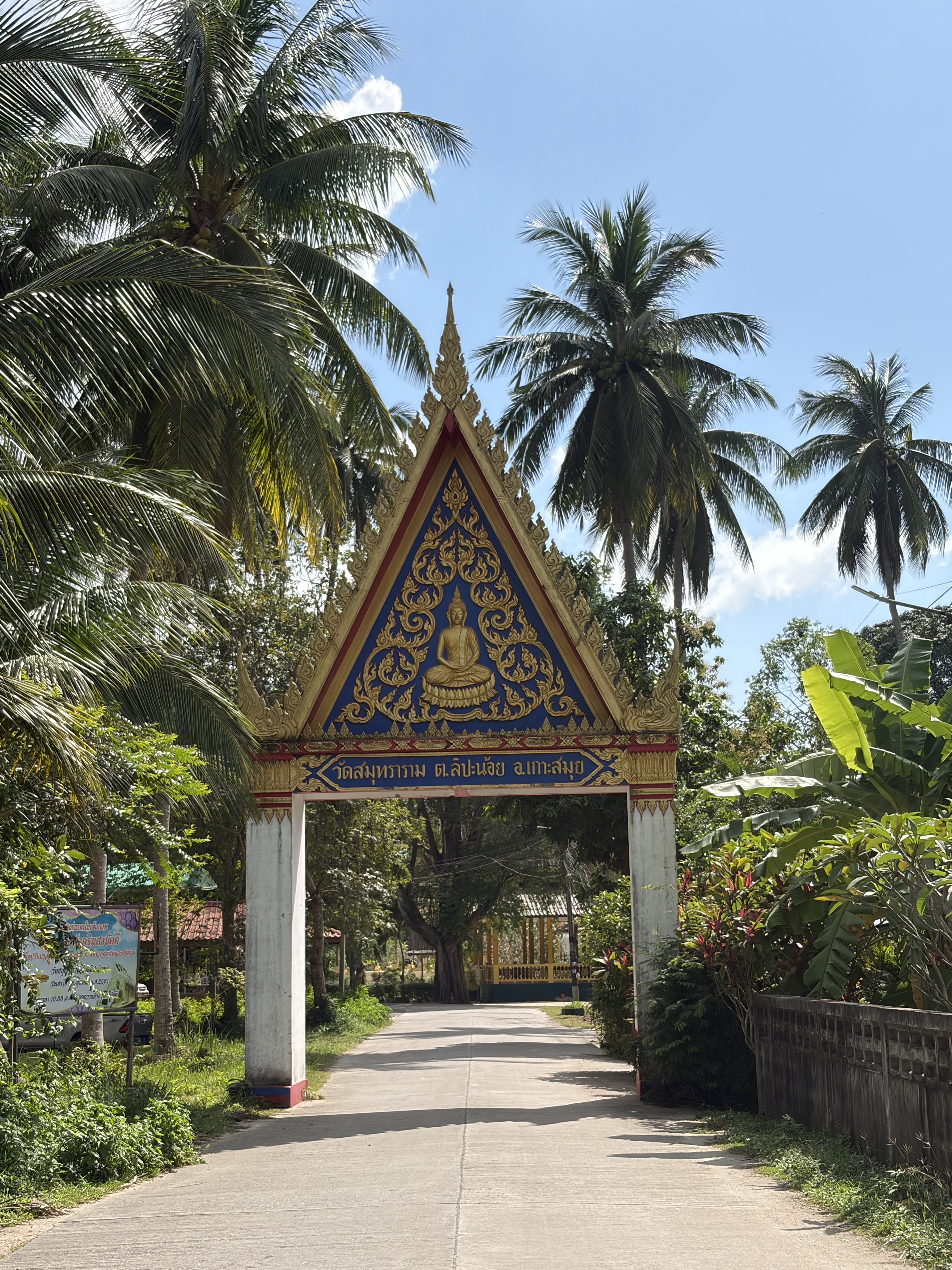 Wat Samut Tharam