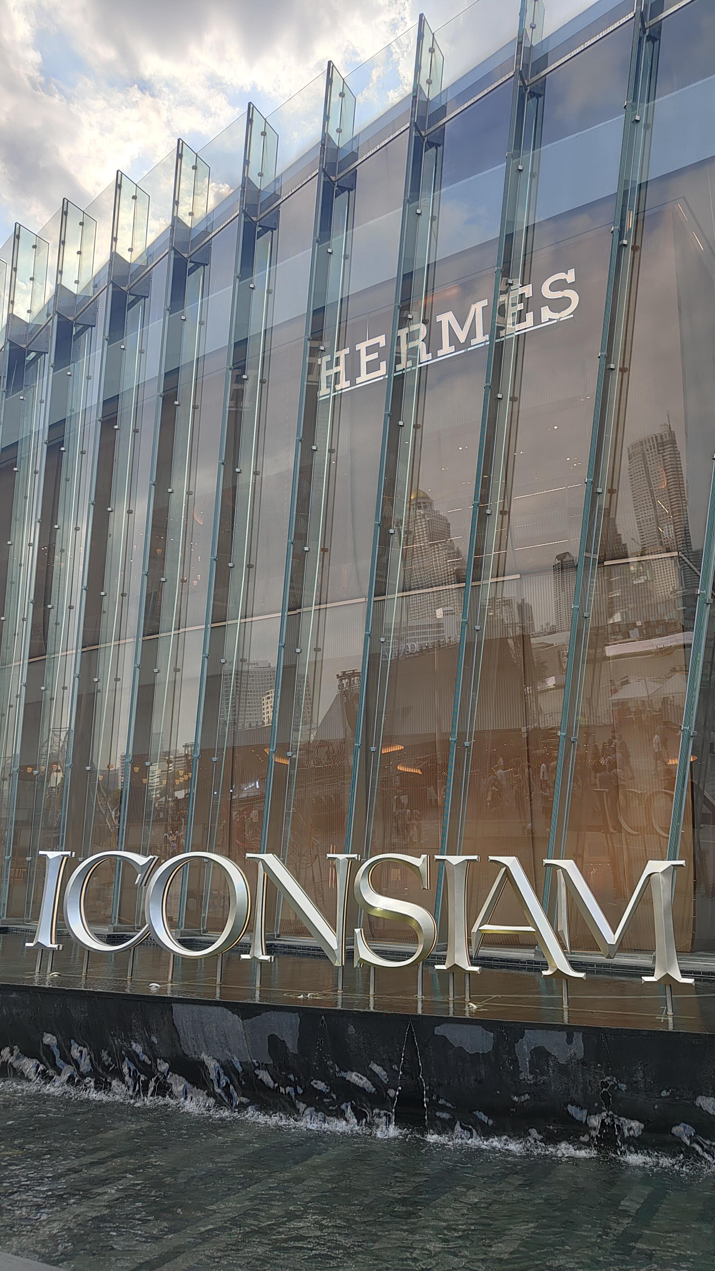 Iconsiam à Bangkok