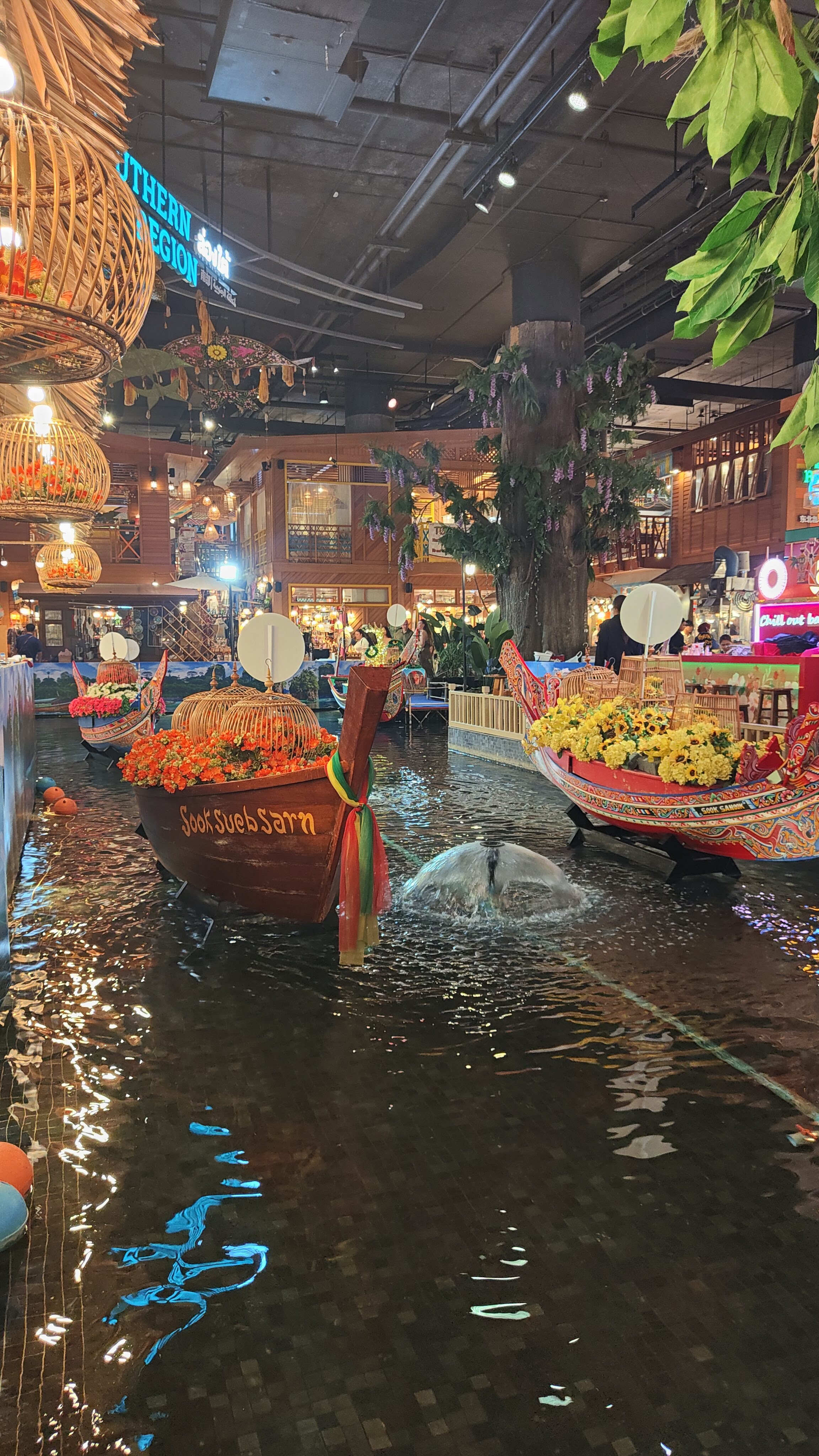 Iconsiam à Bangkok
