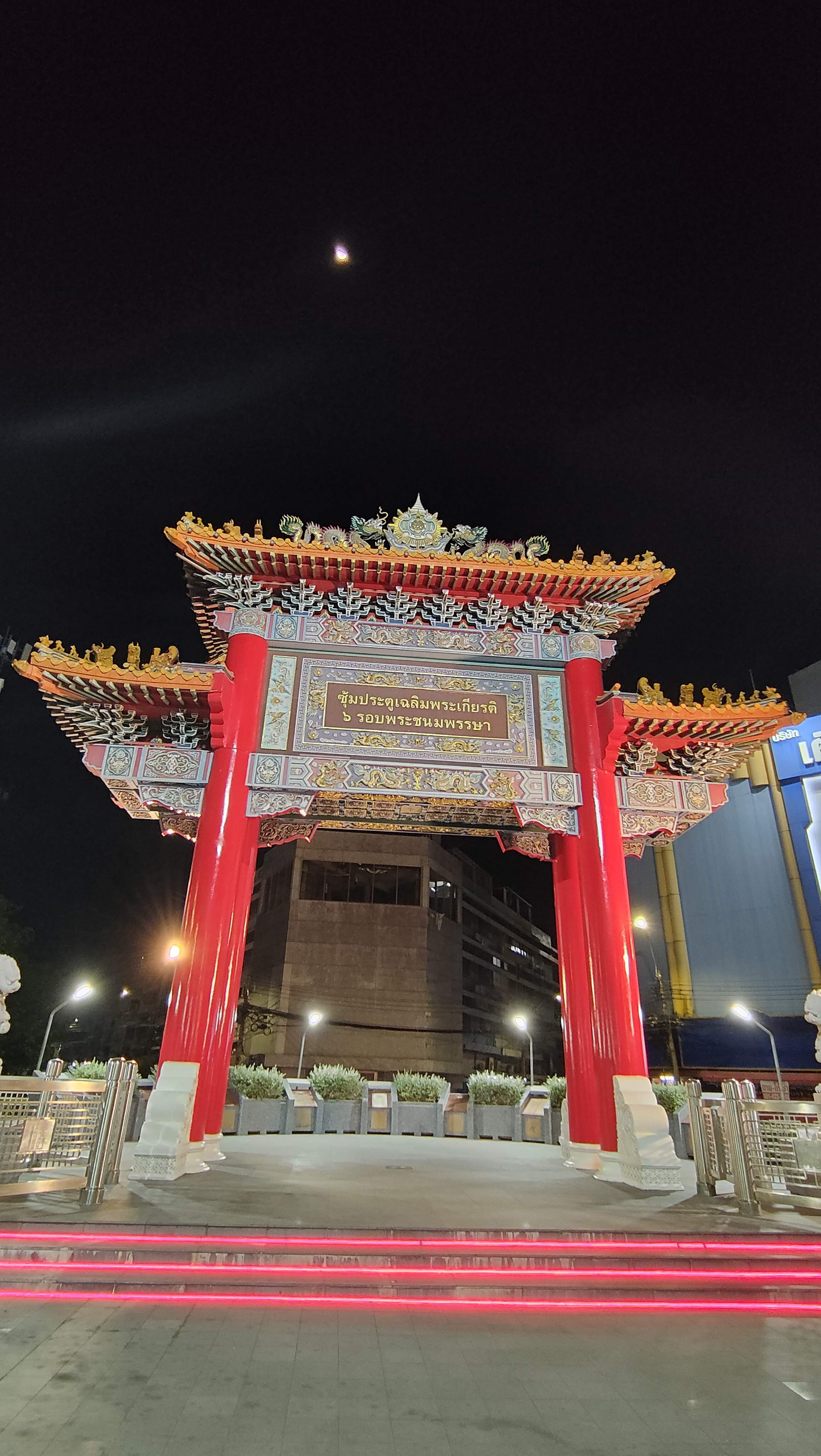 Chinatown à Bangkok