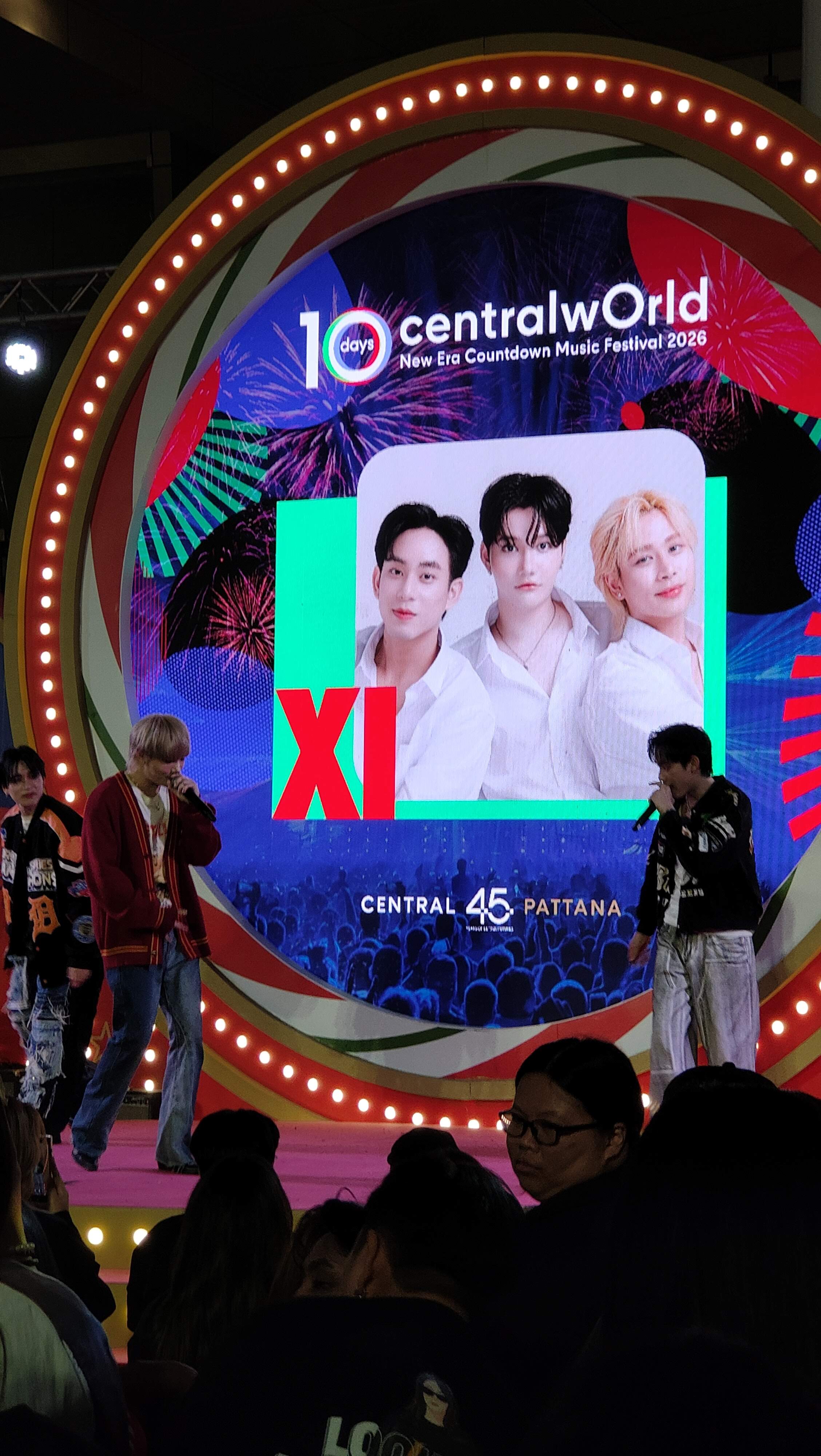 Central World